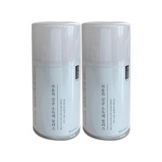 청소신 자동차 살균소독제 상쾌한 민트향 130ml 2개