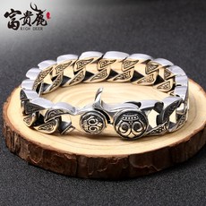 816bd768c588e92e3a4d319f8e53106506b3d89c27d72bd55cd89ced79b4.jpg