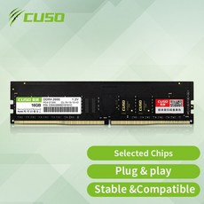 ddr432008gb
