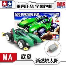 0cbd90026e3ab48c6779298344982076811af0e44e5c39b8a566df8eb5e5.jpg