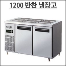 라셀르반찬냉장고ltb1542r