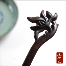 목소장