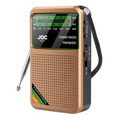 시니어 홈 워킹용 비상 포켓 라디오 FM AM SW 내장 스피커 트랜지스터 C 타입 충전식 플레이어, 없음, 1) TG77 Gold