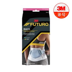 [3M] 후투로 포허 허리 보호대, 상세 설명 참조