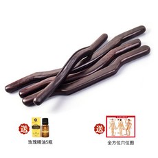 한가닥 통용 가정용 박달나무 스크래치 홍역 막대기 전신 줄기 근육을 쫓아 버리다 미용실트리트먼트 경락 소통 안마 봉, 퍼플 단향목 4종  천주머니  _도면