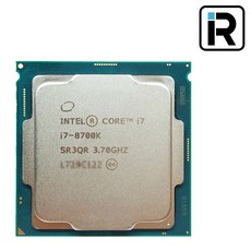 인텔 i7 8700K 8세대 CPU 커피레이크 벌크