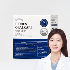  프로젝트21 비오덴트 오랄케어 구강 영양제 1박스 30포 (고양이 입냄새), [26%↓] 3박스(3개월분/90포) 