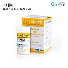 베네첵 콜레스테롤 시험지 25매, 단품