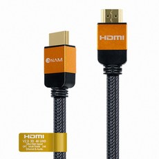 아트뮤hdmi2.1