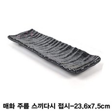 cdd217d8a8c8beb1a47049d52e411e3a47e45f0bc6091abcf2ab42b2e40c.jpg