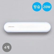 번개표 LED 방습 욕실등 주광색 20W, 4개