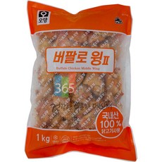 //상품명