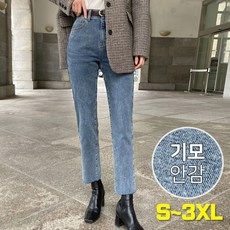 요즘에 [당일발송] 여성용 스판 편해요 슬림 일자 겨울팬츠 그레이진 빅사이즈 S~3XL