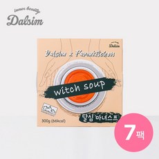 [ 단독]달심 마녀스프 7통_소고기 닭가슴살, 소고기(홍두깨살), 300g