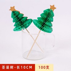 장식용 칵테일 우산 100개입 이쑤시개 장식꽂이 데코픽, 크리스마스트리/스틱100개, 1세트