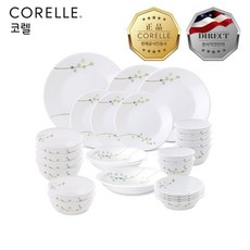 코렐 그린딜라이트 6인 코리안 찬기 세트 25p, 25종, 1세트
