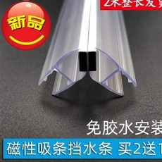 e2bc3108aa12bfce7282ac4708f13b3e717b9ac868a5297c88b97c449643.jpg