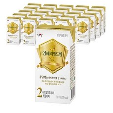 임페리얼액상분유2단계