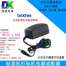 e120b4e0529ad804d5a473481930419a35e00cdde09fa3be273349bfa94d.jpg