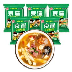 푸라닭콘소메이징