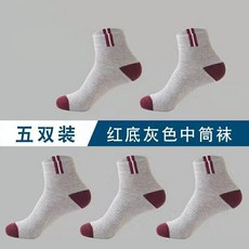 5f5387aa2db73c00503870b7718655a1ebb05b19ea8146f1ac9fb4d103e1.jpg