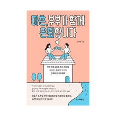 프로젝트금융