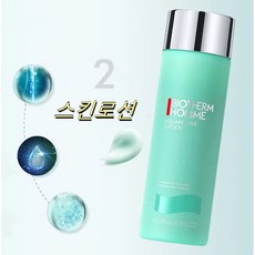 [비오템옴므][단독] 아쿠아파워 클렌저 125ml 워터200ml 우유 100ml 스킨케어 세트, 1개, 200ml, 스킨로션 - 비오템옴므세트