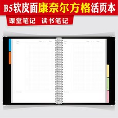 0453e0802844bb9c70b3f9c8617530f9909ad9bc02e7ace47b9a1b397774.jpg