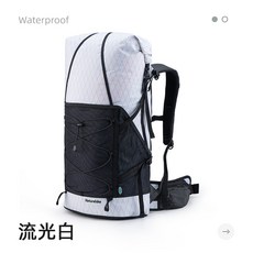 이지바이 샵 U자파이프 U자형어깨끈 S자형어깨멜빵 더블프레임백 NATUREHIKE 손님을 끌다 XPAC 계열 물을 끼얹지