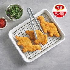 킹용가리