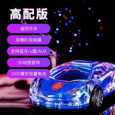 bc847fd7c65da45503be5e543b498c83903899075e504036af6cb07bbe15.jpeg