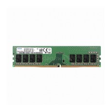 삼성전자 메모리 램 8G DDR4-2400T (PC4-19200)