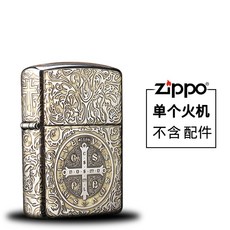 ZIPPO 지포 남친선물 라이터 콘스탄틴 라이터 선물용