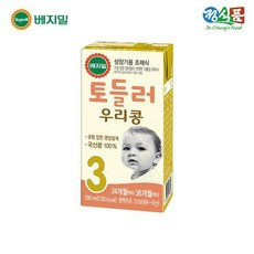 토틀러우리콩380