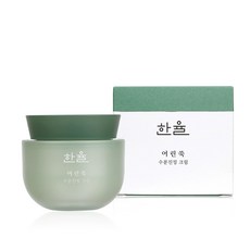 한율수분크림