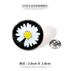 49301d6c3ad405cd16040ad88b0a870d3f89096cd70a26b59e35dc443d83.jpg