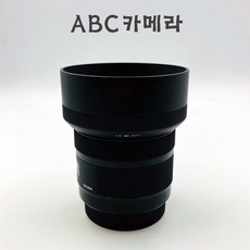 6f26602d13abbaf0bc45df42c899d8d7a1313f8d30ba0c850e56cd58aa44.jpg