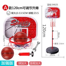 9a688c7ac6f2dafea1a7c2224535001d4d435bc20550cd99af01b0cba229.jpg