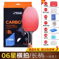 97318e653912b9c4d6774ef7863c15580b7e023e6a7c888f883cabe0bac1.jpg