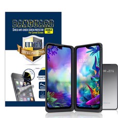 v50s듀얼스크린