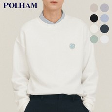 폴햄카라니트