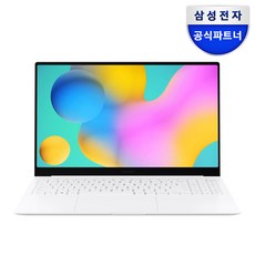 3. 삼성 갤럭시북2..