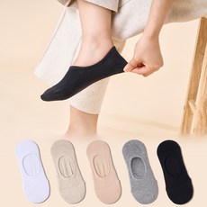 비거골프 절대 벗겨지지않는 스파이더그립 페이크삭스 10켤레