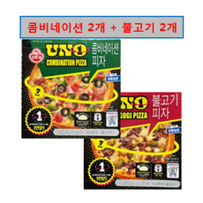 (무료배송) ﻿오뚜기 우노 콤비네이션 피자 195g 2개 + 불고기 피자 180g 2개