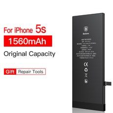 BASEUS Baseus 베이스 배터리 iPhone 6s 6 s 5s 5 5c 7 8 Plus 원래 대용량 Bateria 교체 7P 8P, For iPhone 5S 1560mah