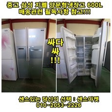 a829c00856352bf87ee3f67b0c20a23b01cf0617869f3a732d6b9bbd6e79.jpg