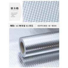 기름종이팩사이즈