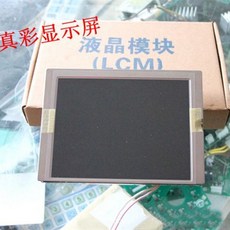 57c64d1c4b5697c666d8af07c4c720fb3c712e5d810335d36e7086721f74.jpg