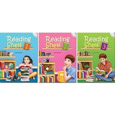 Reading Shelf 1 2 3, 3번