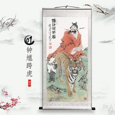 호람이네문구점
